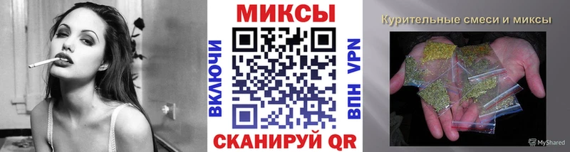 БУТИРАТ бутандиол  Зарайск 