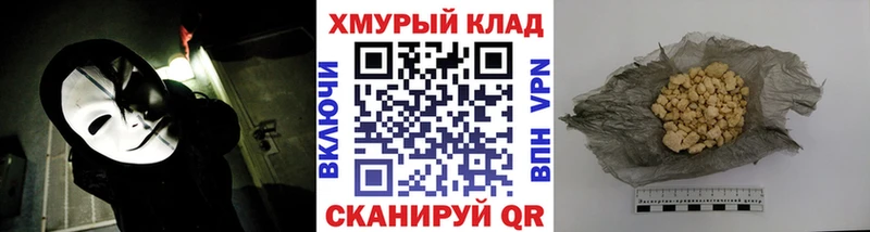 Героин Афган  Зарайск 