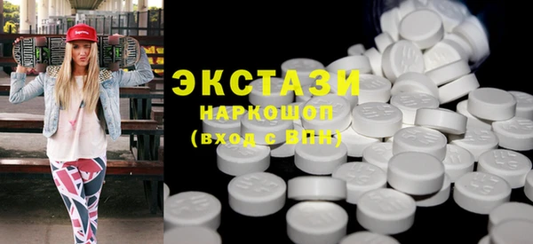кристаллы Алзамай