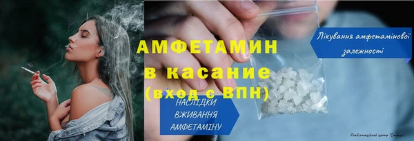 спиды Алексеевка