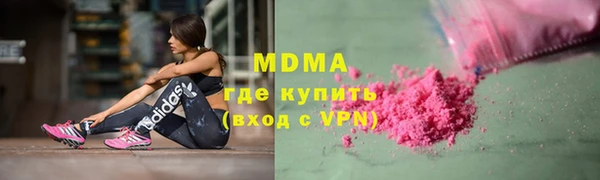 спиды Алексеевка