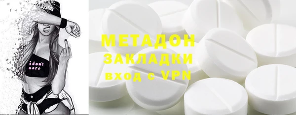 каннабис Пересвет