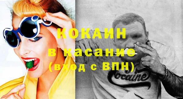 спиды Алексеевка