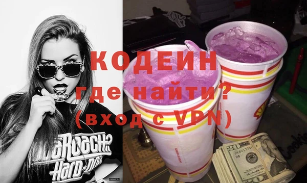 спиды Алексеевка