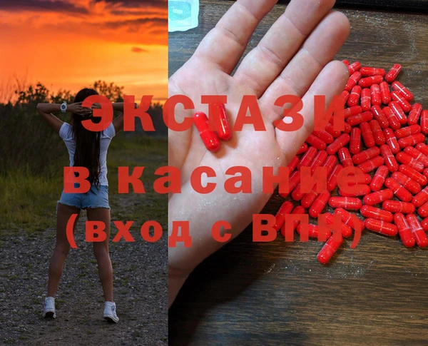 спиды Пестово
