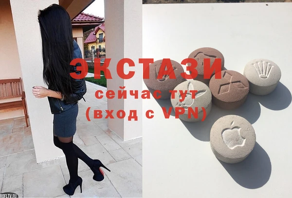 спиды Алексеевка
