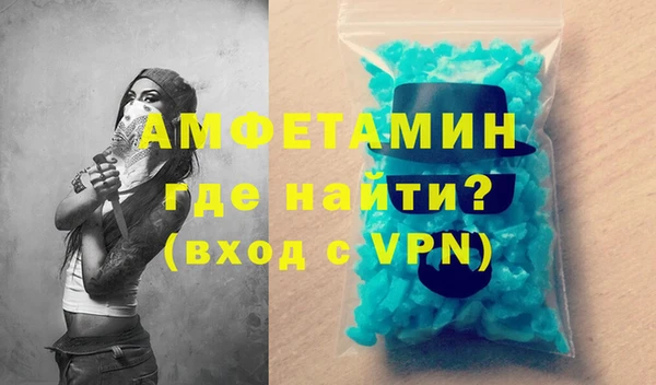 спиды Алексеевка