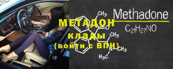 спиды Алексеевка