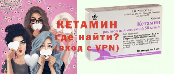 кристаллы Алзамай