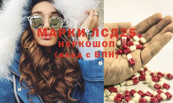 скорость mdpv Алексин