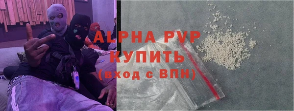спиды Алексеевка