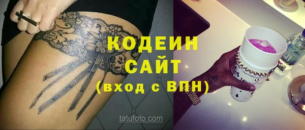 спиды Алексеевка