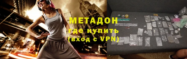 спиды Алексеевка