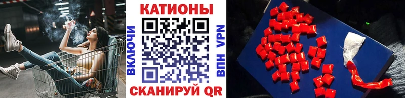 Мефедрон VHQ  hydra зеркало  Зарайск 