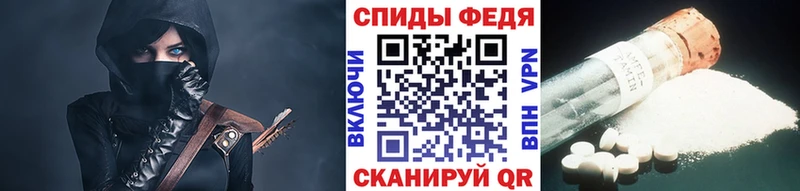 Первитин Methamphetamine  наркотики  Зарайск 