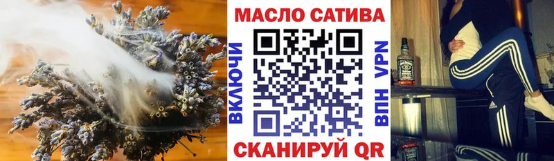 Дистиллят ТГК вейп с тгк  Зарайск 