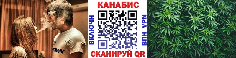 Марихуана VHQ  как найти наркотики  Зарайск 